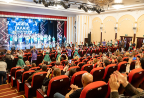 Финал Всероссийского конкурса 