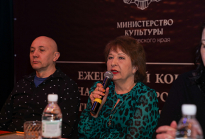 Пресс-конференция по итогам 31-го краевого губернаторского конкурса в области театрального искусства