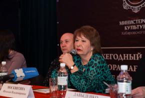 Пресс-конференция по итогам 31-го краевого губернаторского конкурса в области театрального искусства
