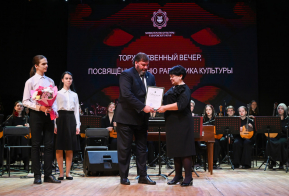 В Хабаровске наградили победителей краевых конкурсов в области культуры