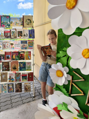КГБУК Хабаровская краевая детская библиотека имени Н.Д. Наволочкина