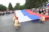 День Государственного флага Российской Федерации отметили в Хабаровском крае