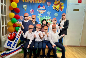 Краевой инклюзивный эколого-познавательный конкурс «Среди птиц и зверей много любителей желудей!» завершился в Хабаровском крае