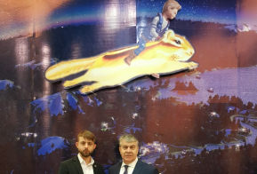 Хабаровский краевой музей им. Н.И. Гродекова встречает нового директора