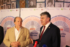 Старт Всероссийского Театрального Марафона в Хабаровском крае